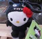 Uglydoll Clip-On Hello Kitty Ice-Bat keychain UGLYDOLLS UGLY DOLL Anhänger