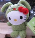 Uglydoll Clip-On Hello Kitty Ox keychain UGLYDOLLS UGLY DOLL Anhänger