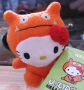 Uglydoll Clip-On Hello Kitty Wage keychain UGLYDOLLS UGLY DOLL Anhänger