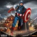 [Preorder 08/2016] Marvel Universe Actionfigur 1/12 Captain America 15 cm